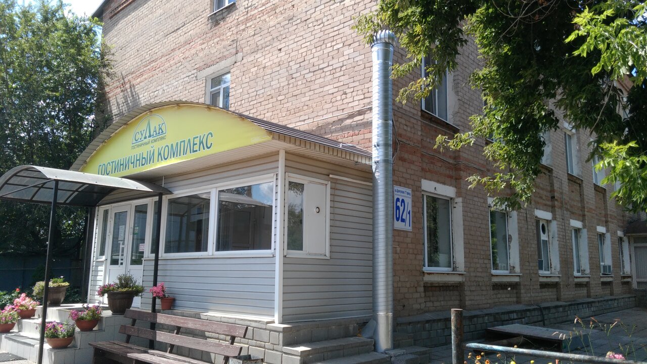 Гостиница Сулак Оренбург-7