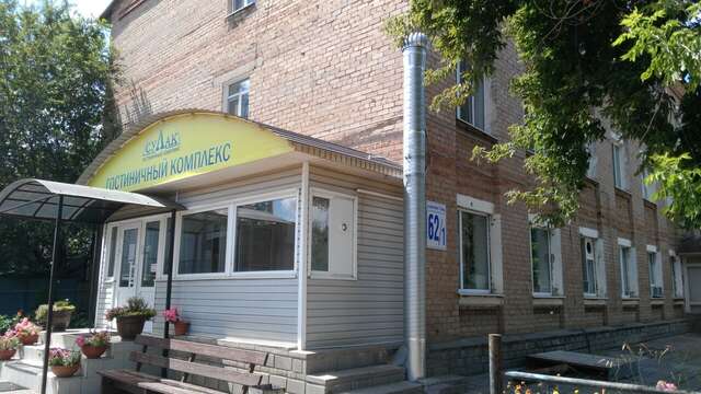 Гостиница Сулак Оренбург-6